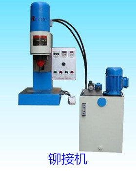 鉚接機自動化需要考慮哪些因素？